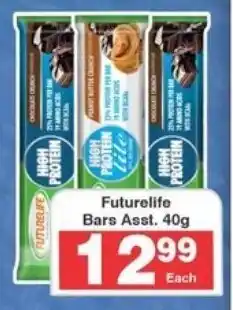 Frontline Futurelife Bars Asst. offer