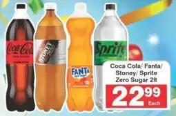 Frontline Coca Cola/ Fanta/ Stoney/Sprite Zero Sugar offer