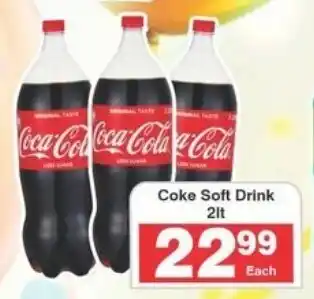 Frontline Coke Soft Drink offer