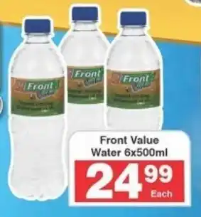 Frontline Front Value Water offer