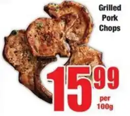 Boxer Grilled Pork Chops offer