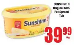 Boxer SUNSHINE D Original 60% Fat Spread Tub offer