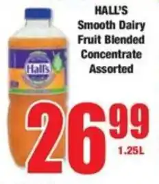 HALL'S Smooth Dairy Fruit Blended Concentrate Assorted