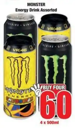 Boxer MONSTER Energy Drink Assorted offer