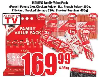 Boxer MAMA'S Family Value Pack offer