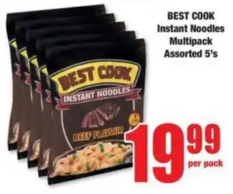 Boxer BEST COOK Instant Noodles Multipack Assorted offer