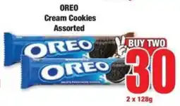 Boxer OREO Cream Cookies Assorted offer