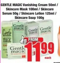 Boxer GENTLE MAGIC Vanishing Cream/ Skincare Mask/ Skincare Serum/ Skincare Lotion/ Skincare Soap offer