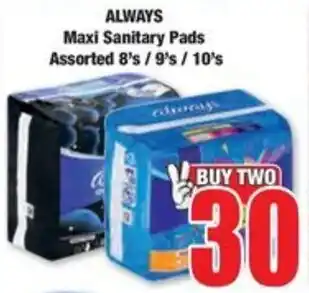 Boxer ALWAYS Maxi Sanitary Pads Assorted offer