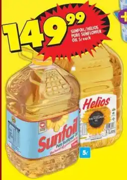 Sunfoil/helios pure sunflower oil