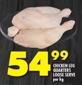 Shoprite Chicken leg quarters loose serve offer