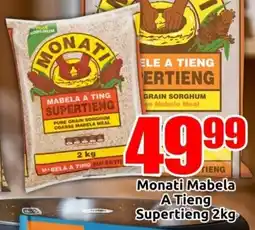 Monati Mabela A Tieng Supertieng