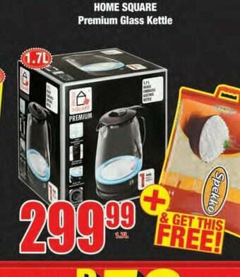 Boxer Home square kettle offer