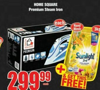 Boxer Home square iron offer