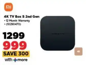 HiFi Corp 4K TV Box S 2nd Gen offer