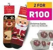 Game Christmas Socks-For 2 offer