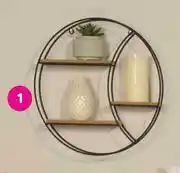 Game Decor Metal Decorative Shelf Large Circle-Each offer