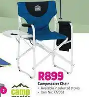Game Camp Master Chair offer
