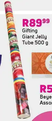 Game Gifting Giant Jelly Tube-500g offer