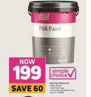 Game Simple Choice 20L Matt PVA White offer