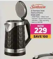 Game Sunbeam 2L Stainless Steel Diamond Kettle SSDK-2200 offer