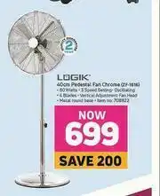 Game Logik 40cm Pedestal Fan Chrome ZF-1616 offer