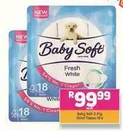 Game Baby Sofy 2 Ply Toilet Tissue-18's Each offer