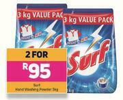 Game Surf Hand Washing Powder-For 2 x 3kg offer