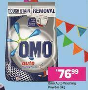 Game Omo Auto Washing Powder-3kg offer