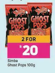 Game Simba Ghost Pops-For 2 x 100g offer