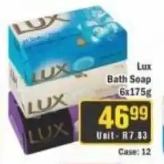 J&E Cash and Carry Lux Bath Soap 6x175g offer