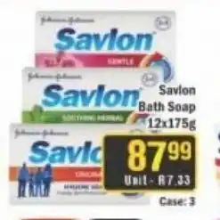 J&E Cash and Carry Savlon Bath Soap 12x175g offer