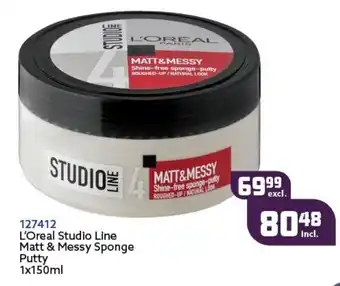 127412 L'Oreal Studio Line Matt & Messy Sponge Putty 1x150ml