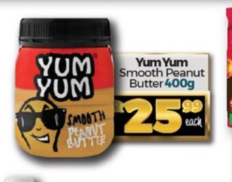 Yum Yum Smooth Peanut Butter 400g
