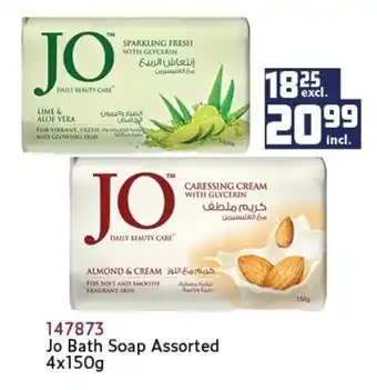 Africa Cash and Carry 147873 Jo Bath Soap Assorted 4x150g offer