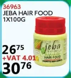 Africa Cash and Carry 36963 Jeba Hair Food 1x100g offer