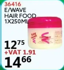 Africa Cash and Carry 36416 E/Wave Hair Food 1x250ml offer