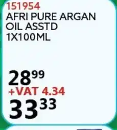 Africa Cash and Carry 151954 Afri Pure Argan Oil Asstd 1x100ml offer