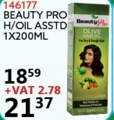 Africa Cash and Carry 146177 Beauty Pro H/Oil Asstd 1x200ml offer