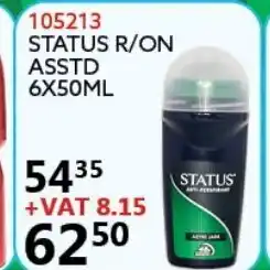 Africa Cash and Carry 105213 Status R/On Asstd 6x50ml offer