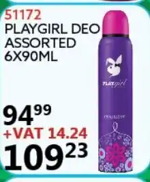 Africa Cash and Carry 51172 Playgirl Deo Assorted 6x90ml offer