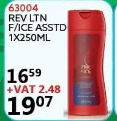 Africa Cash and Carry 63004 Rev LTN F/Ice Asstd 1x250ml offer