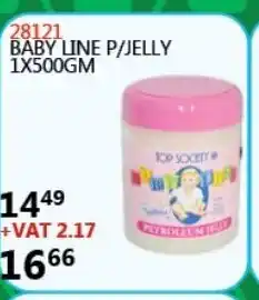 Africa Cash and Carry 28121Baby Line P/Jelly 1x500ml offer