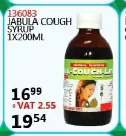 Africa Cash and Carry 136083 Jabula Cough Syrup 1x200ml offer
