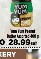 Yum yum  peanut butter