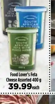 Food Lover's Market Food lover's feta cheese offer