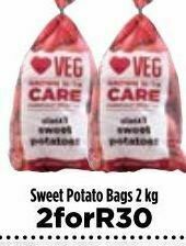 Food Lover's Market Sweet potato 2 offer