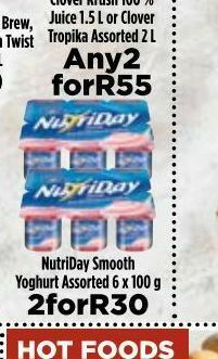 Nutriday smooth yoghurt 2