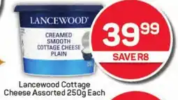 Pick n Pay Hypermarket Lancewood Cottage Cheese Assorted offer