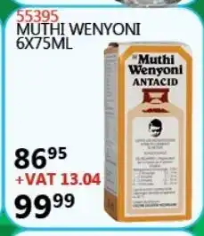 Africa Cash and Carry 55395 Muthi Wenyoni 6x75ml offer
